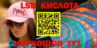 прущая мука Камышлов