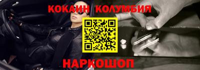 прущая мука Камышлов