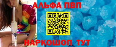 ешки Канаш