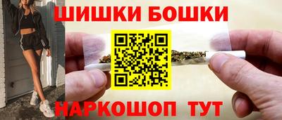 ешки Канаш