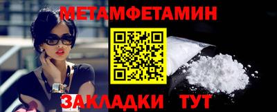 ешки Канаш