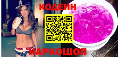 spice Кандалакша